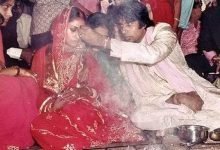 Amitabh Jaya Wedding