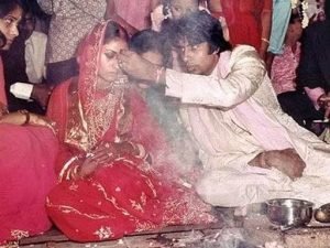 Amitabh Jaya Wedding