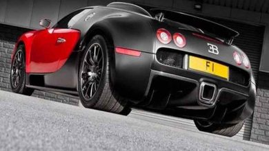 Costliest Number Plate