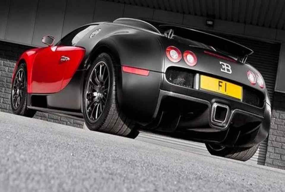 Costliest Number Plate