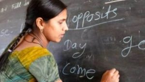 Education Department issues