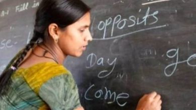 Education Department issues