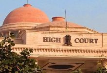 Lucknow High Court