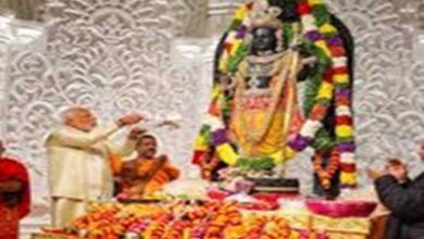 Prime Minister Ayodhya Visit