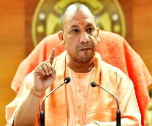 Uttar Pradesh CM