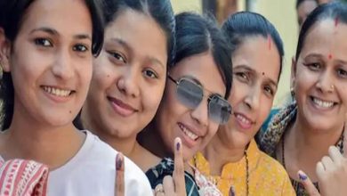 बिहार विधानसभा चुनाव 2025