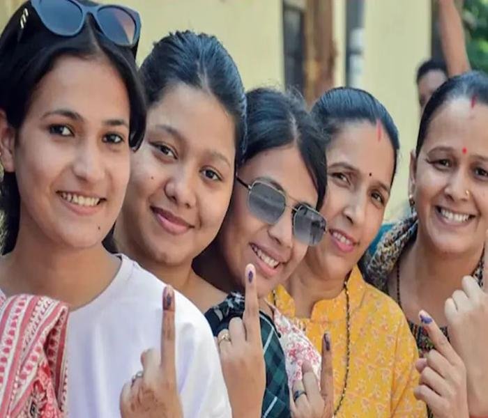 बिहार विधानसभा चुनाव 2025