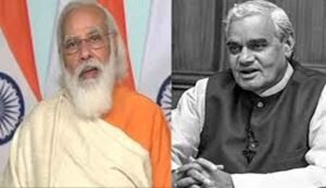 Atal Bihari Vajpayee