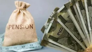 BHU Pension Recovery Case