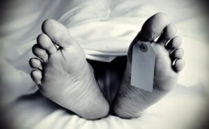 Bank Manager Suicide Case