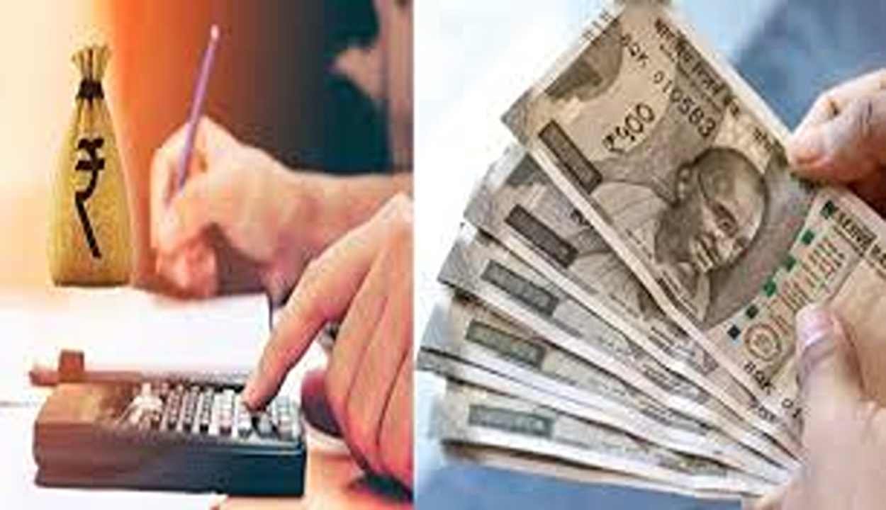 Banking Sector Updates 2026