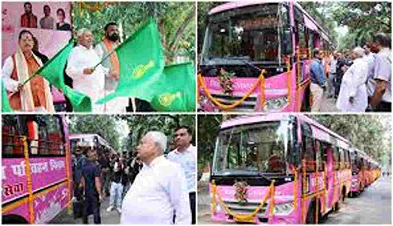 Bihar Pink Bus Service Expansion
