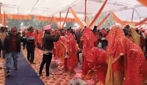 Chief Minister Mass Marriage Scheme Issues
