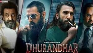 Dhurandhar Box Office Collection