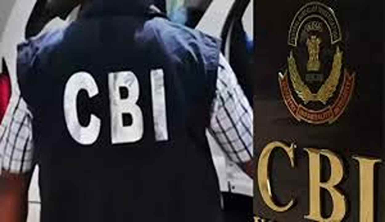Digital Arrest CBI Investigation