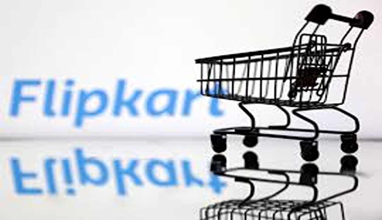 Flipkart End of Season Sale 2025