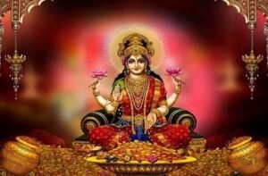 Goddess Lakshmi Blessings