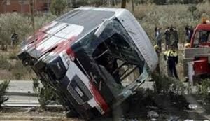 Indonesia Bus Crash News