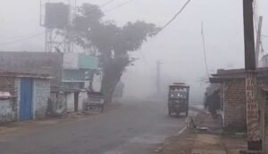 Jharkhand Weather Update Today