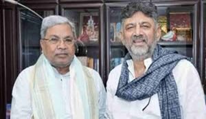 Karnataka Political Crisis