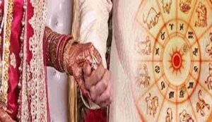Marriage Astrology
