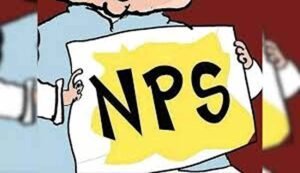 NPS Withdrawal Rules 2025