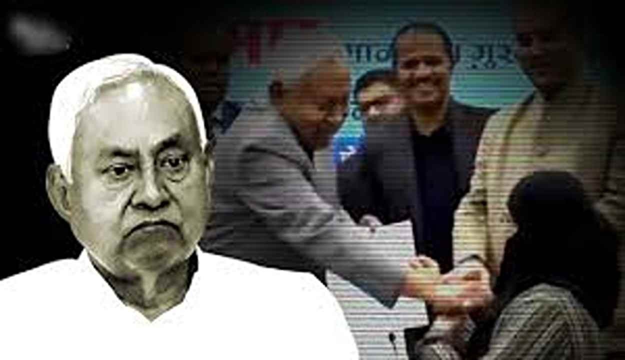 Nitish Kumar Hijab Controversy