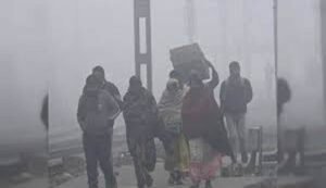 North India Weather Update