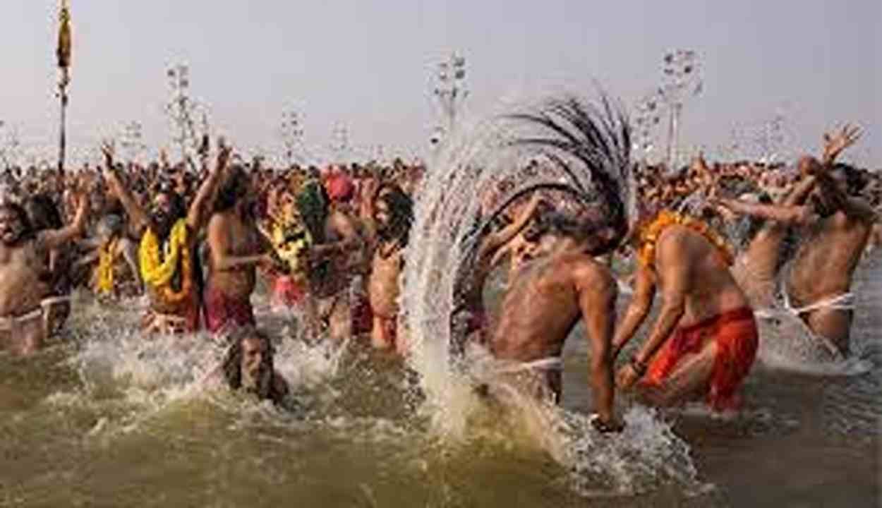 Paush Amavasya 2025 Puja