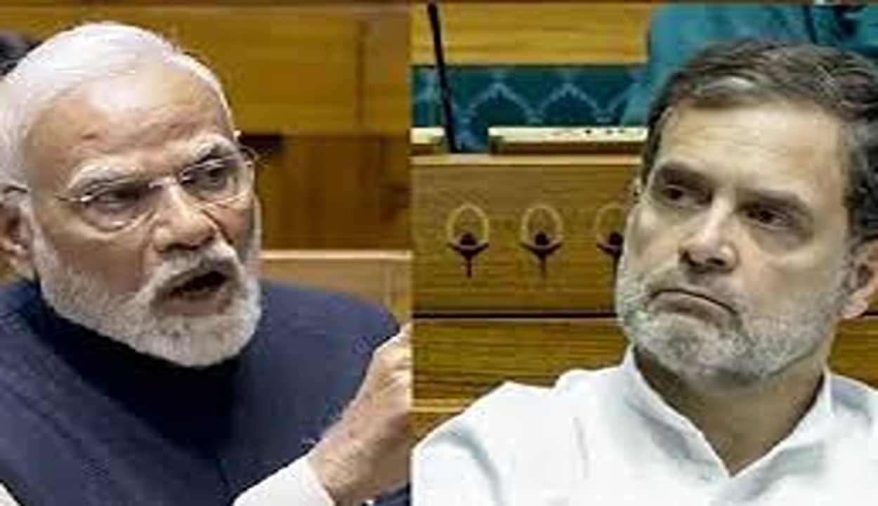 Political Leadership Update