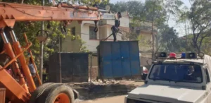 RIMS Land Demolition