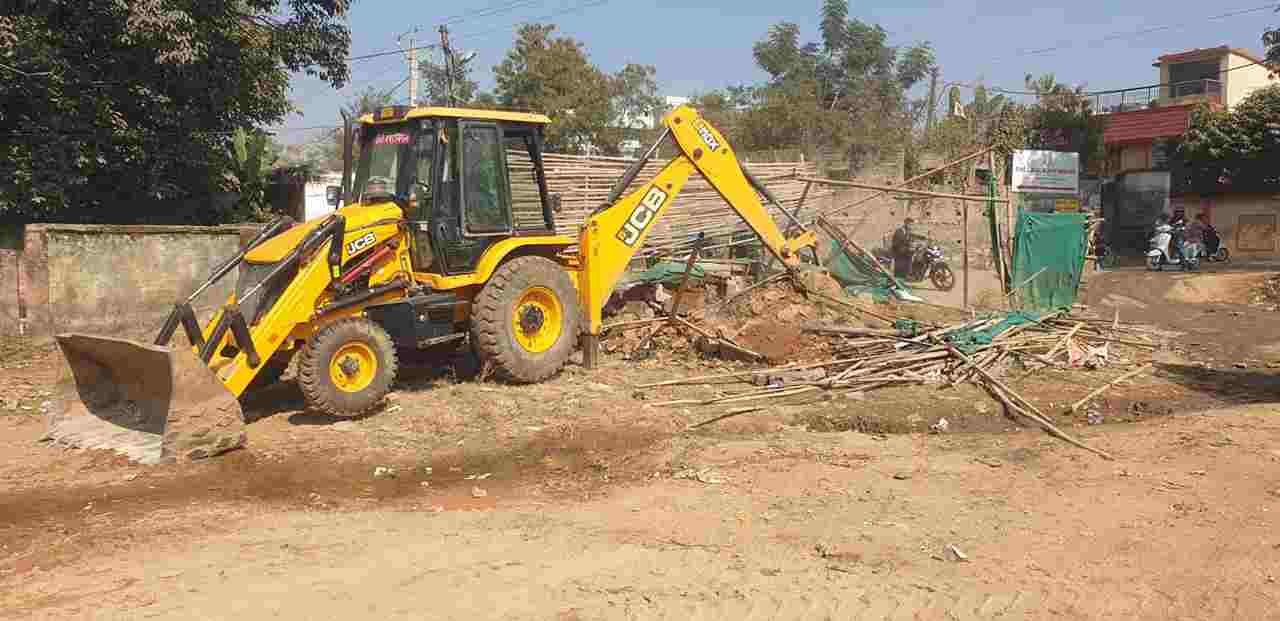 RIMS Land Scam Jharkhand