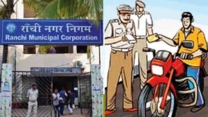 Ranchi Municipal Corporation Election 2025