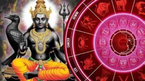 Saturn Transit Horoscope