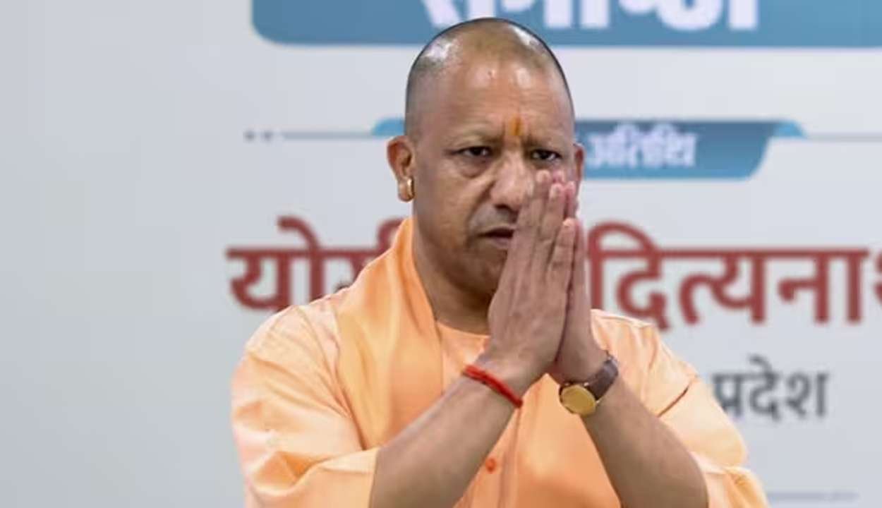 UP Cabinet Expansion 2026