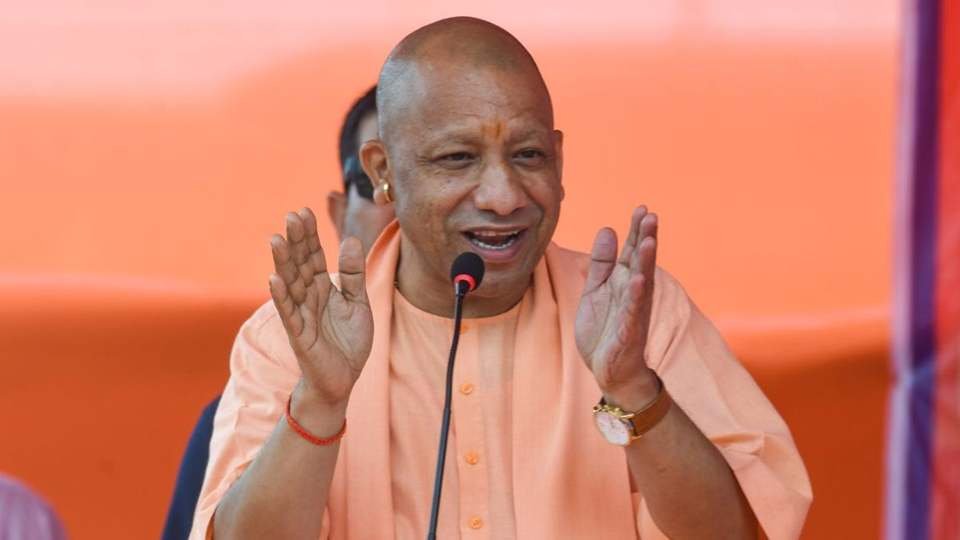 UP Digital Mission 2026