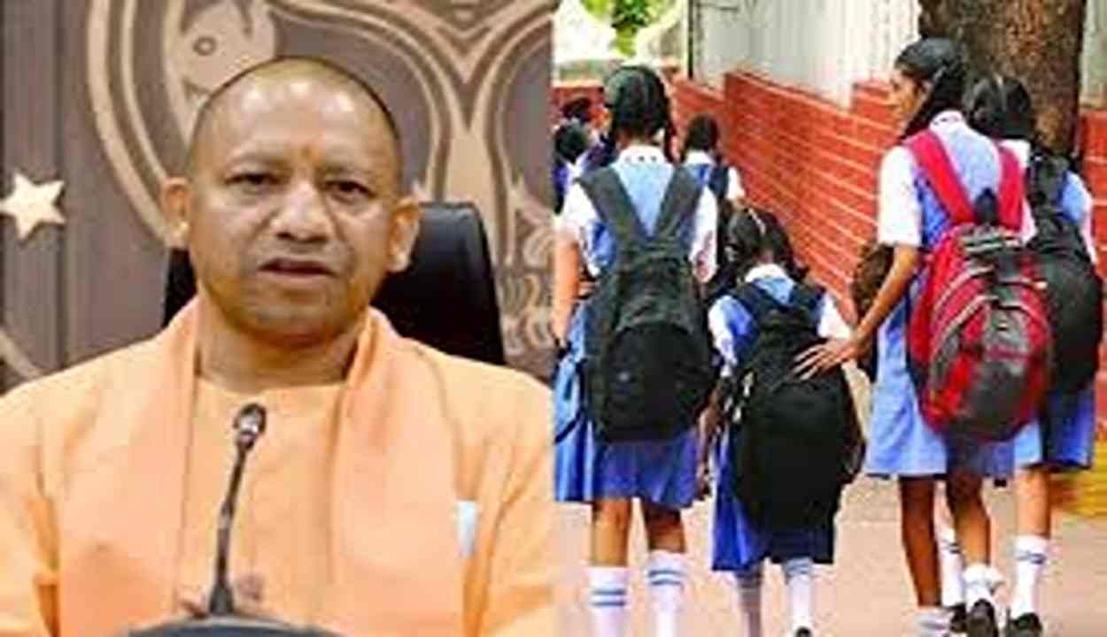 UP School Library New Guidelines 2025