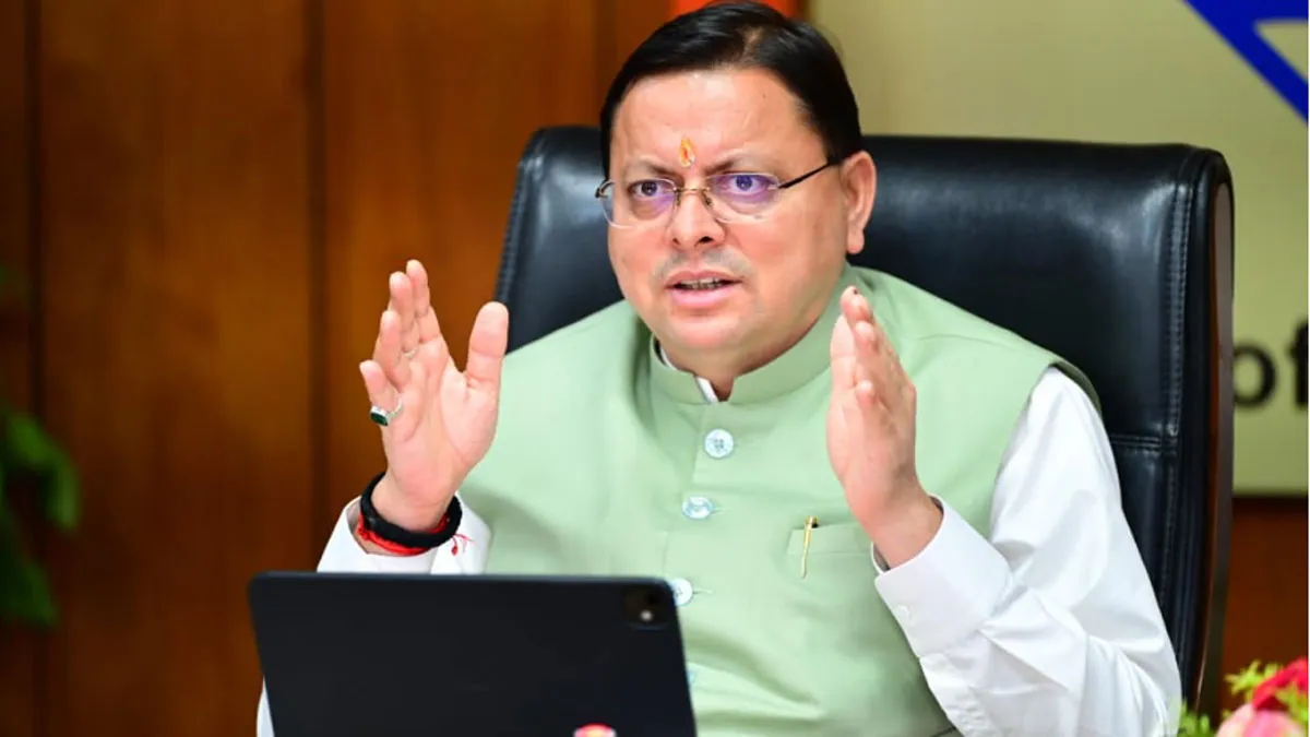 Uttarakhand Self Employment Scheme