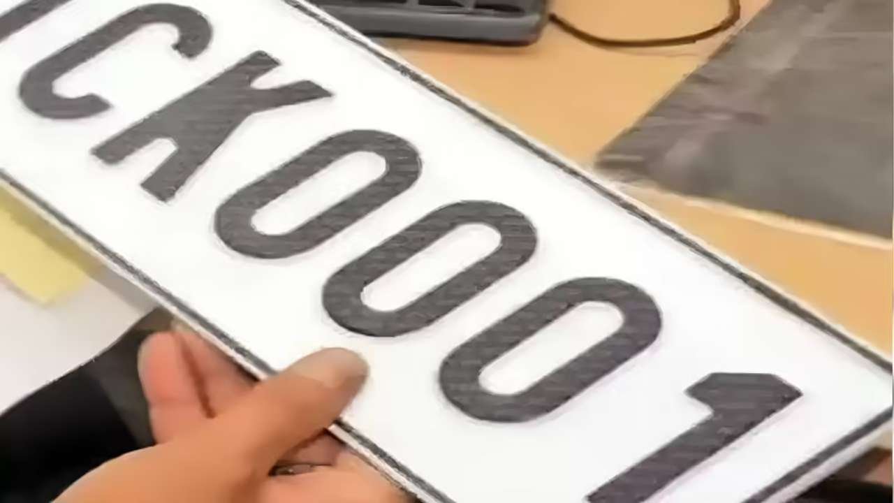 VIP Number Plates