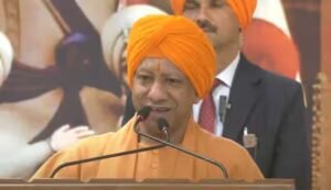 Veer Bal Diwas Celebration 2024