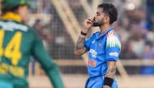 Virat Kohli List A World Record