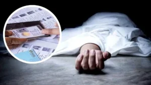 West Bengal Voter List Dispute