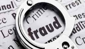 Widow Pension Scheme Scam