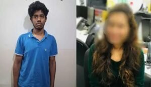 Accenture Software Engineer Murder Case