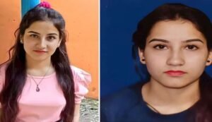 Ankita Bhandari Case Update