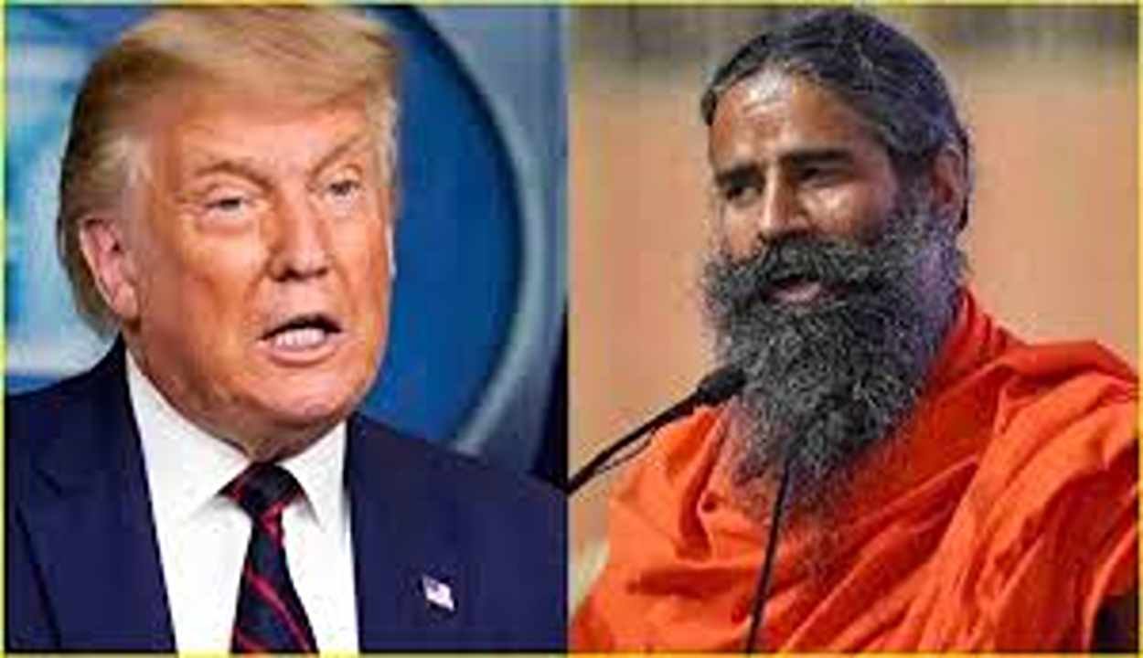 Baba Ramdev vs Donald Trump
