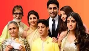 Bachchan Family Educational Qualification