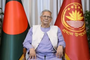 Bangladesh election 2026