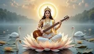 Basant Panchami 2026 Astrology Prediction