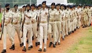 Bihar Home Guard Recruitment 2026